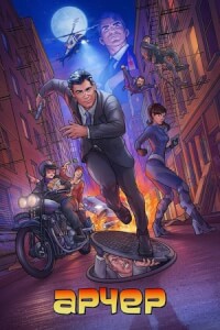 Арчер постер